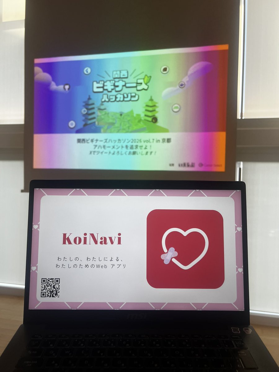 あやね tweet media