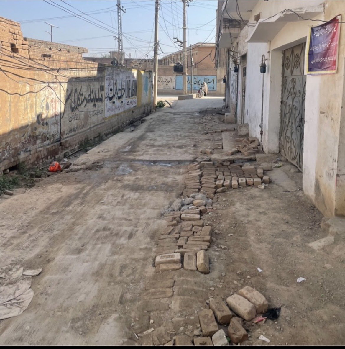 Umar Ayub Afridi tweet media