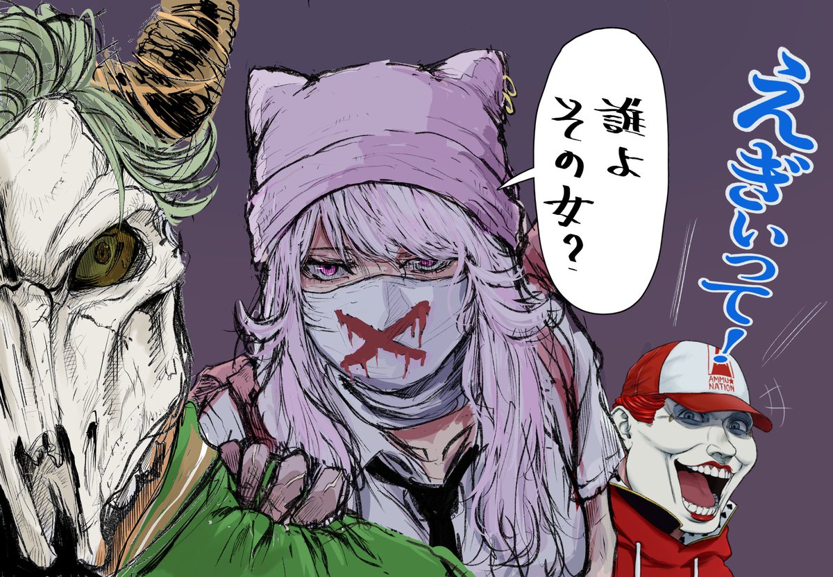 TenguИimuru tweet media