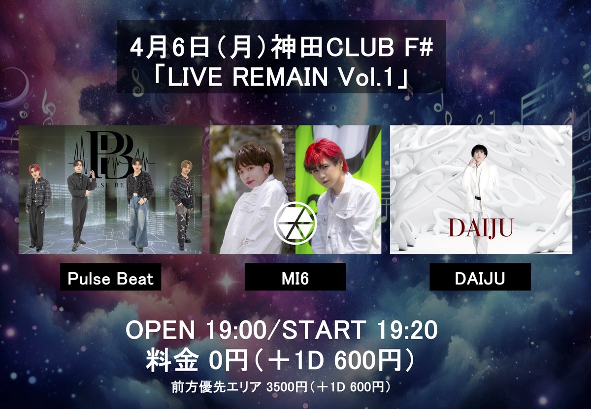 Recreation Links tweet media