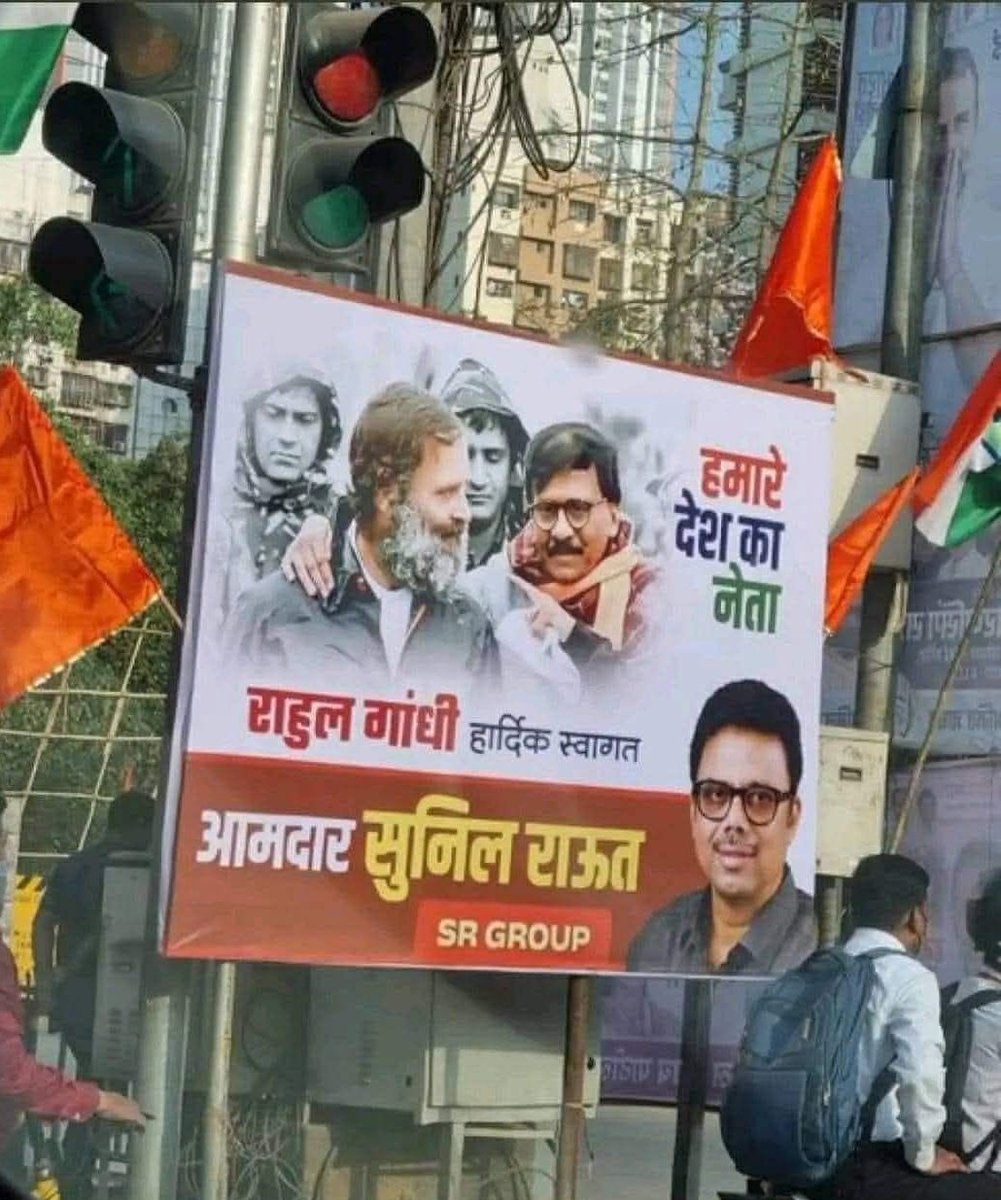 Priti Gandhi tweet media