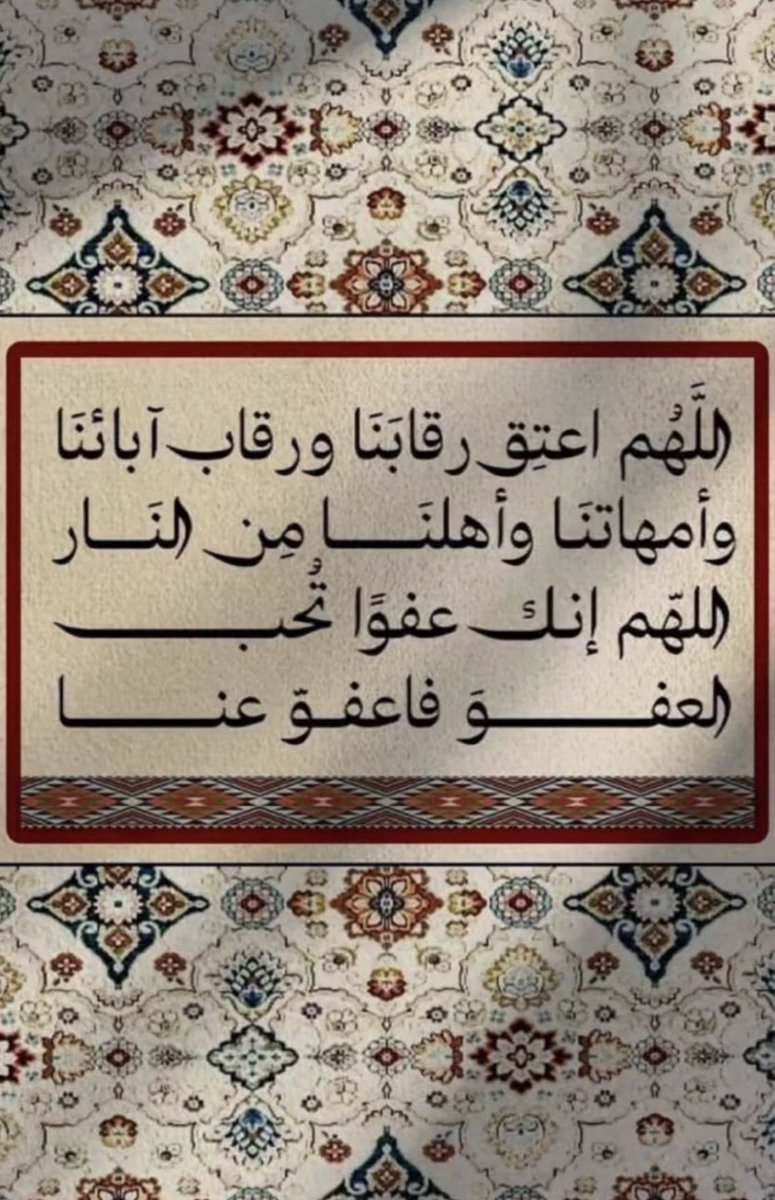 look888f's tweet photo. #مجموعة_الخواطر https://t.co/AxKKzofzkh