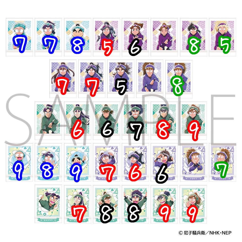 haru/お取引垢 tweet media