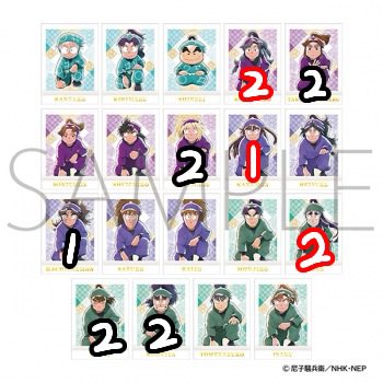 haru/お取引垢 tweet media