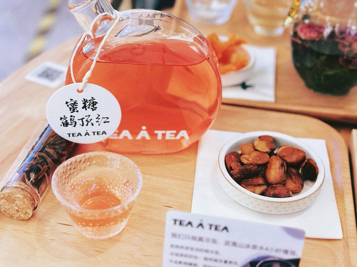 Willy William tweet media