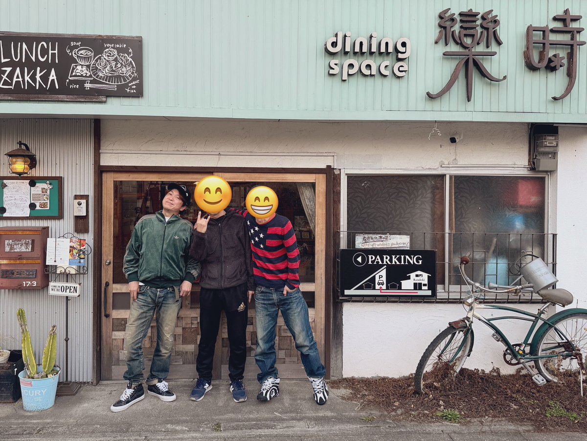 ガトさん<a href="/gatometal/">ガト@Rogue</a> と
鼻ニィ<a href="/bfelc/">黒鼻 @ Rogue</a> が
我が家に遊びに来てくれました😊
会いたいと想い続ければ
願いは叶うもんですね✨
最高に楽しい時間でした✨
御来店、本当に
ありがとうございました！