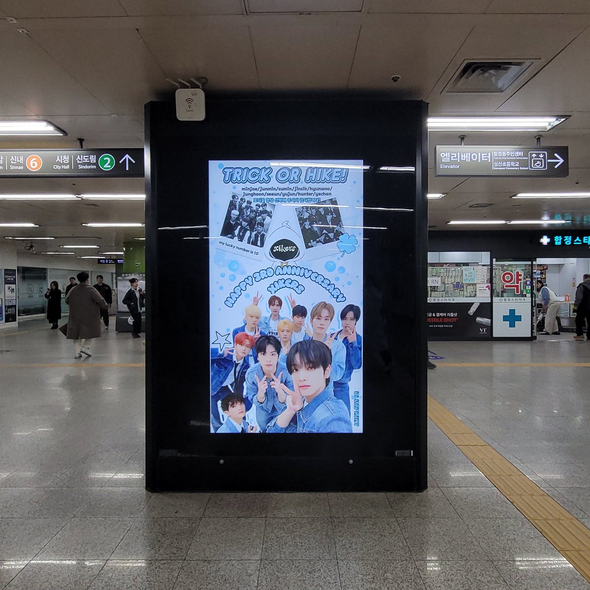 덕플레이스 tweet media