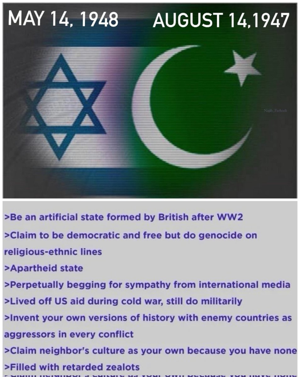 ابن نور tweet media