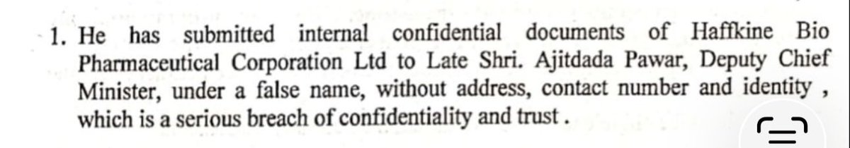 VijayKumbhar62's tweet image. “How did the information reach then DCM Ajit Dada Pawar?” — this was the first question asked by the Haffkine administration, instead of examining what the information actually reveals about corruption and wrongdoing.

#AjitPawar has called for strict action against the culprits.