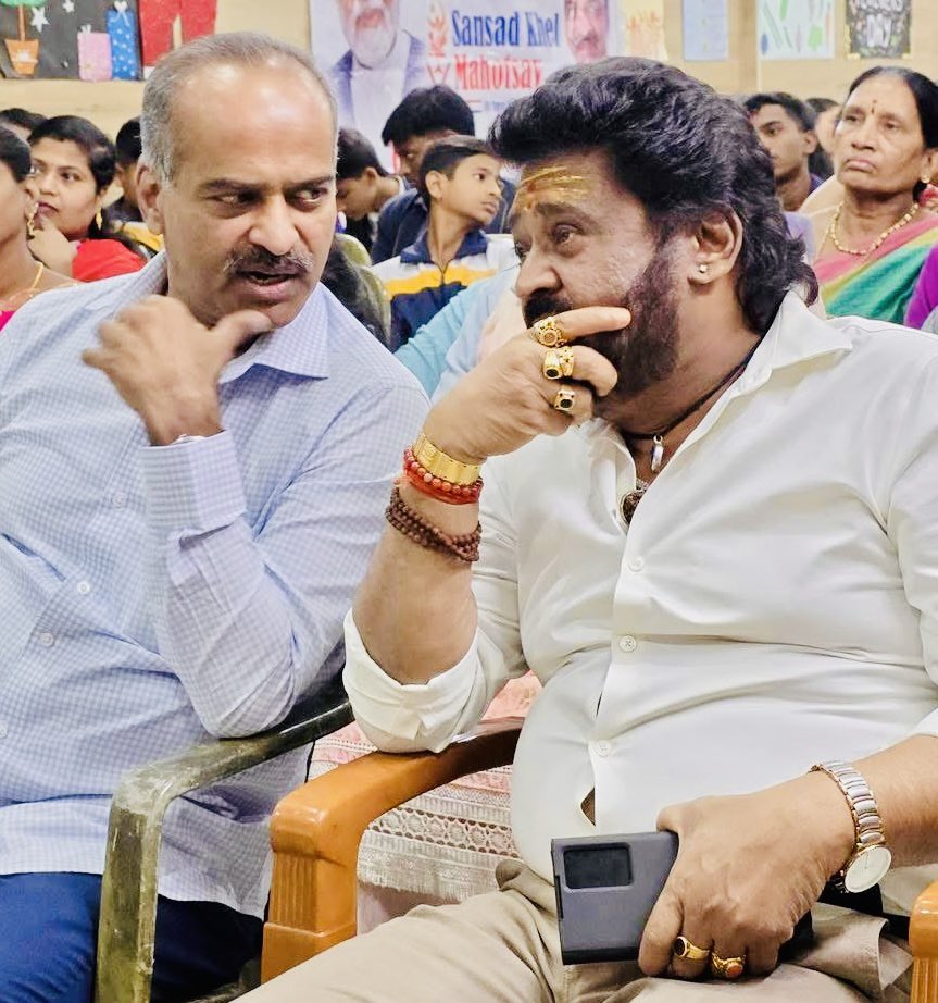 P C Mohan tweet media