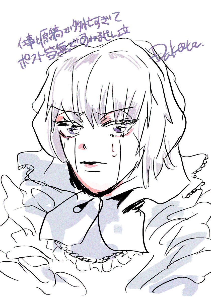ダ‼️ (@northdakota_red) on Twitter photo 