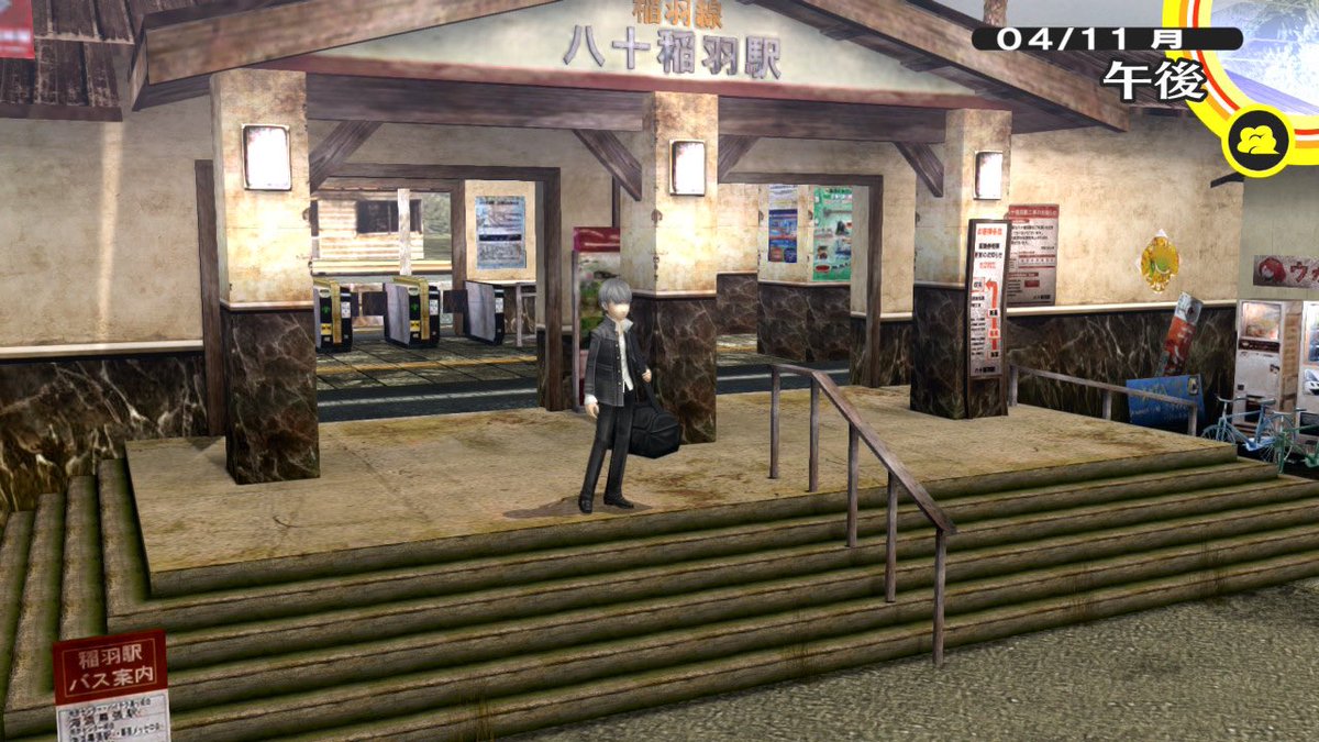 秋無ナツヲ🔞 tweet media