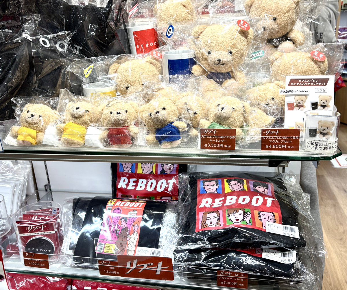 TBSストア tweet media