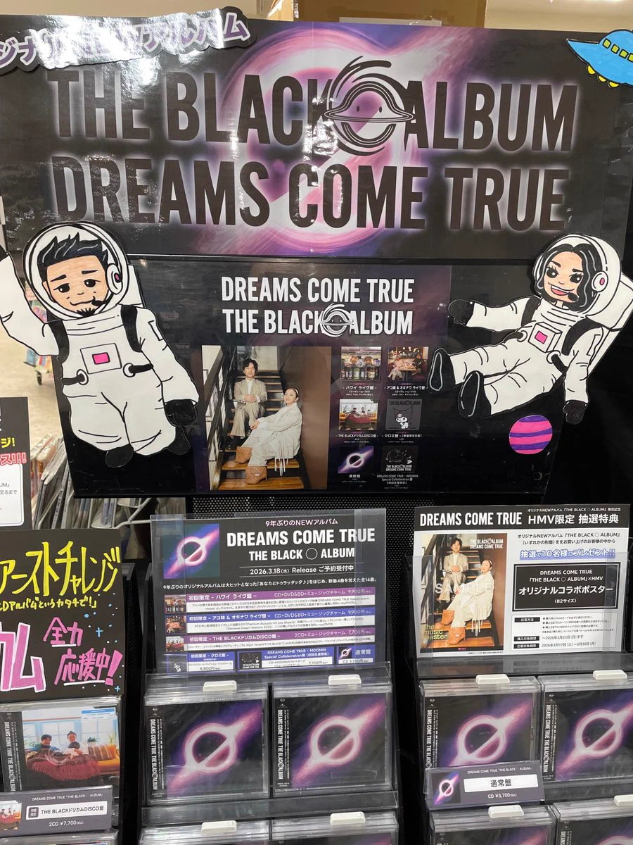 HMV栄 on X: 