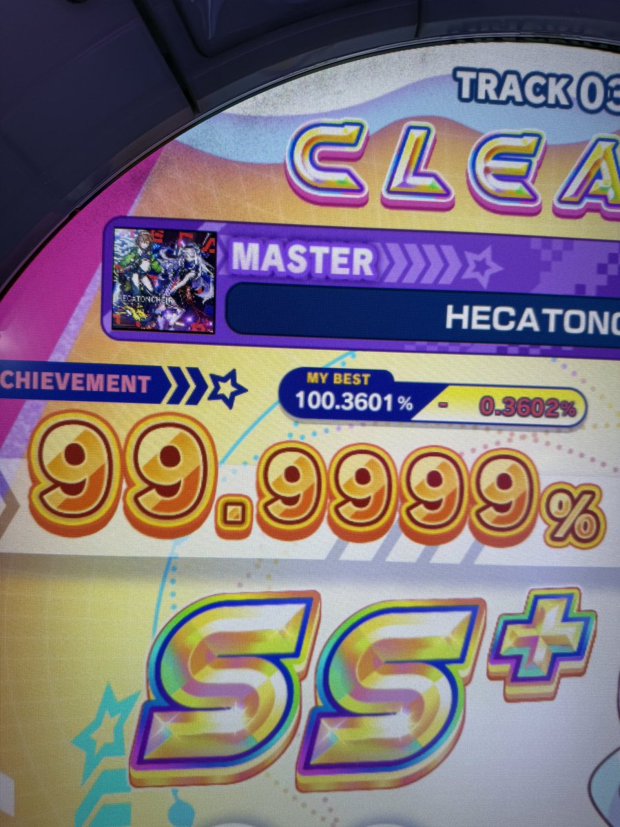 잠행도적 tweet media