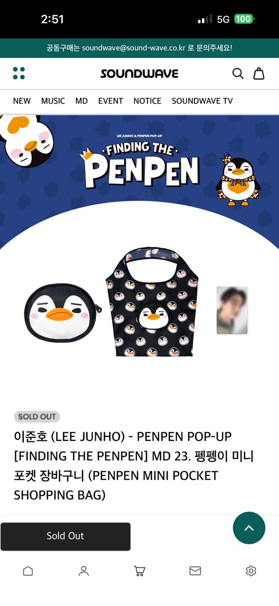 violet0125 tweet media