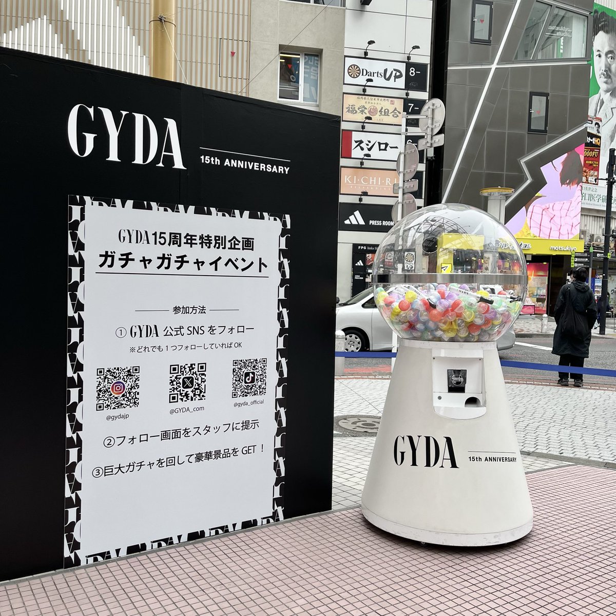 SHIBUYA109 tweet media