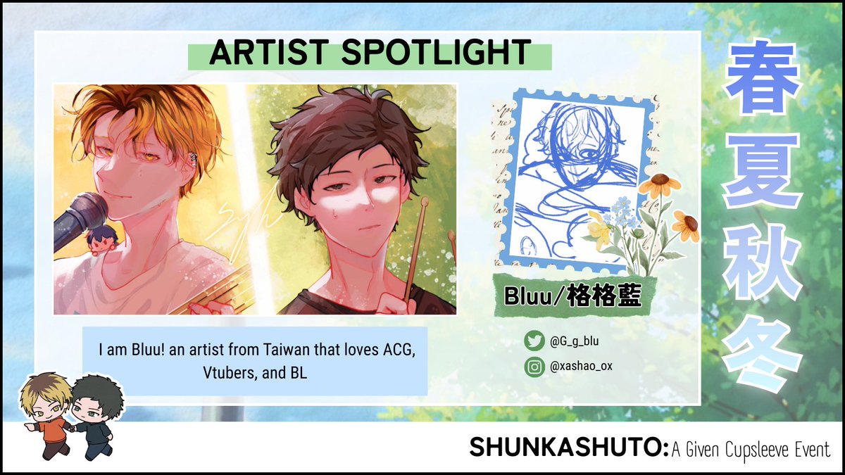 Next up on stage, we have <a href="/G_g_blu/">格格藍🟦委託開放中</a> ! A fresh note in our four-season lineup😉🎶

#ShunkashutoCSE ❄️🌸☀️🍁
