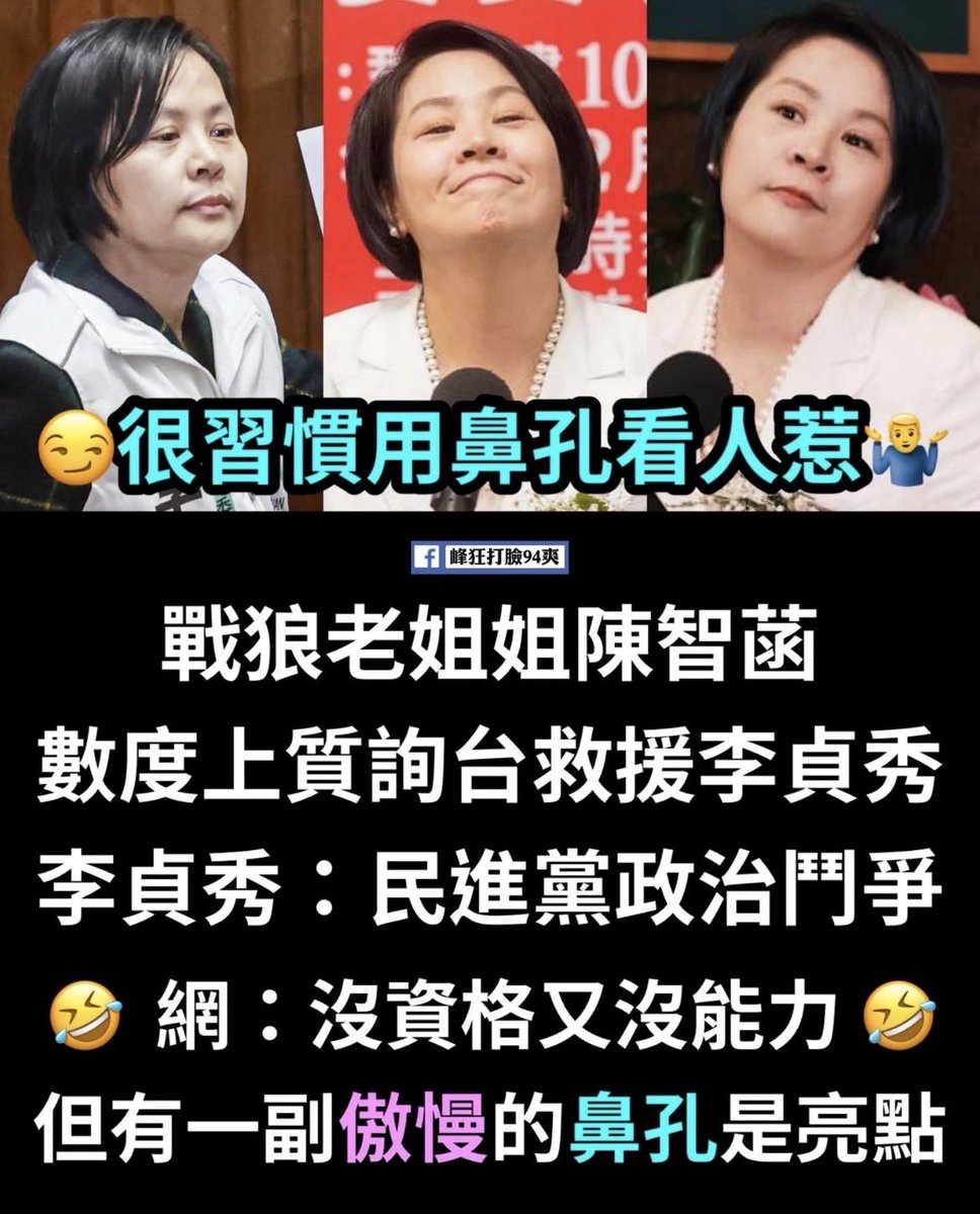 ( ͡° ͜ʖ ͡°) 卡珊德拉該練核心了 tweet media