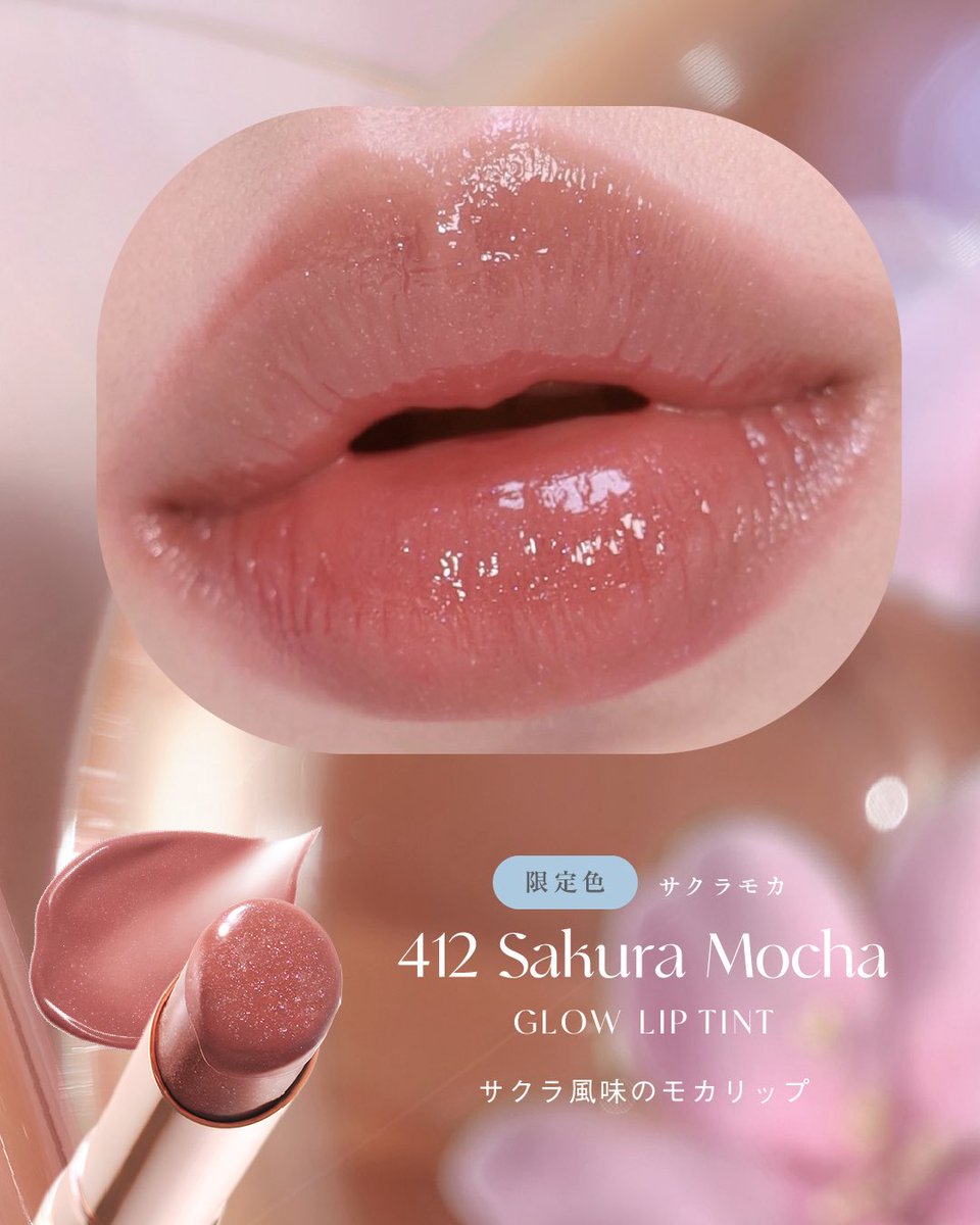 オペラ公式 tweet media