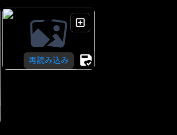 qc_ulp's tweet photo. @SeaArt_Ai @tec_with_alina0 ⚠New Problems⚠
1: "The assistant function now generates prompts in Japanese." → English is more suitable for AI generation, so please revert to the original language.

2: "A bug has occurred where generated works do not display after reloading." See the image. https://t.co/mAmOSJTGgd