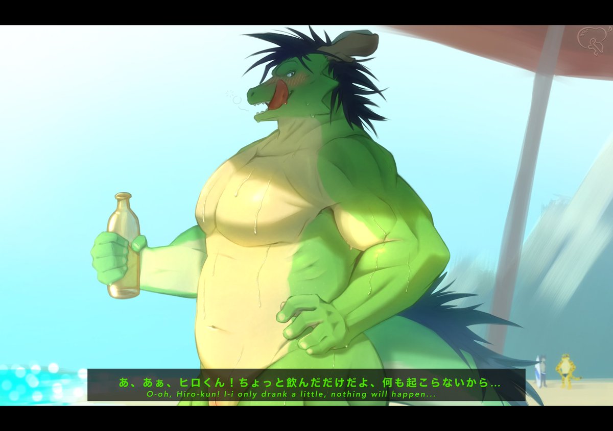 Morenatsu stuff tweet media