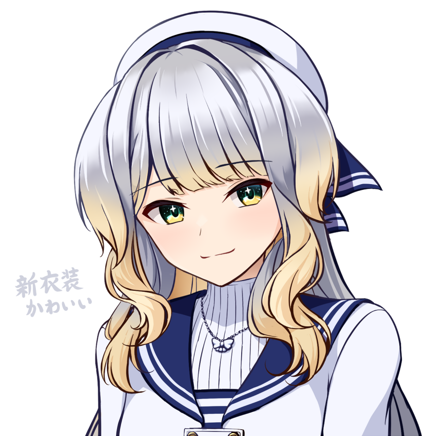 てぃぐら【にじそ11 南2 O-67】 tweet media