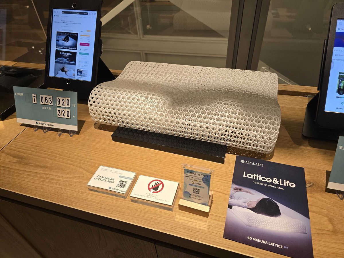 朴秀明 tweet media