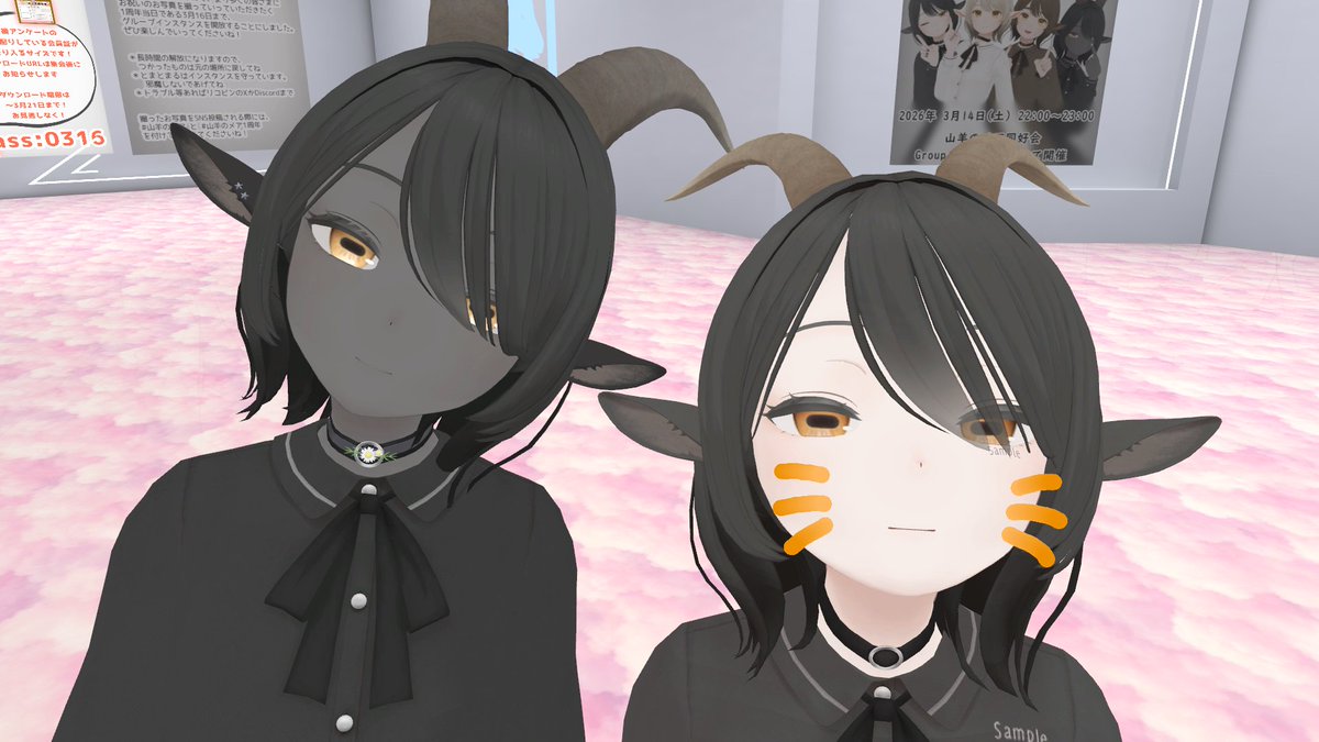 ほしくず tweet media