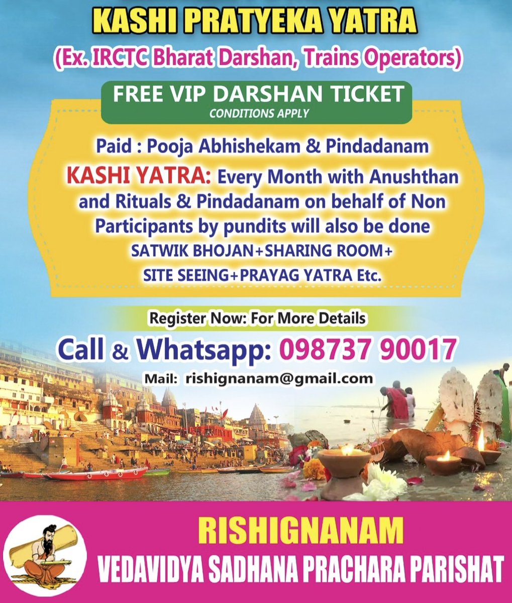 rishignanam's tweet photo. https://t.co/BHQ3OBW61d