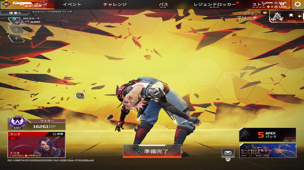 はーきー tweet media