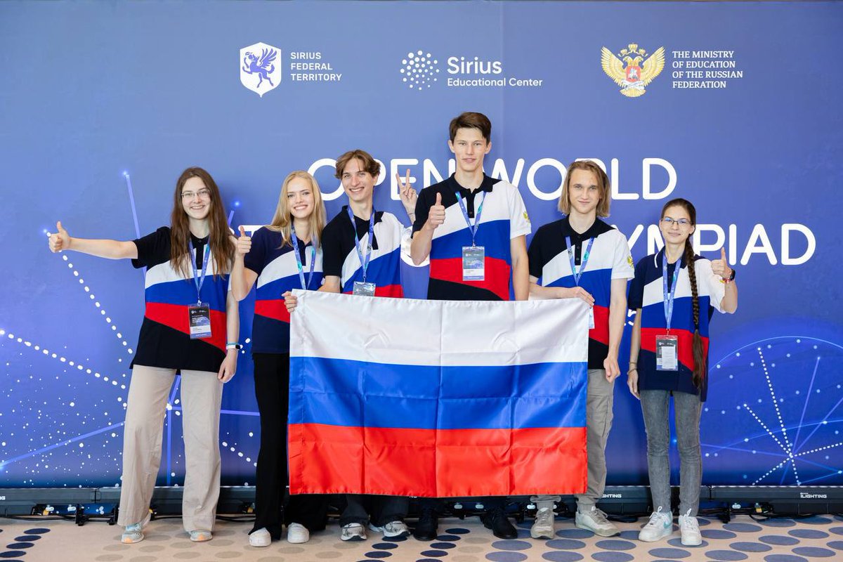 MFA Russia 🇷🇺 tweet media