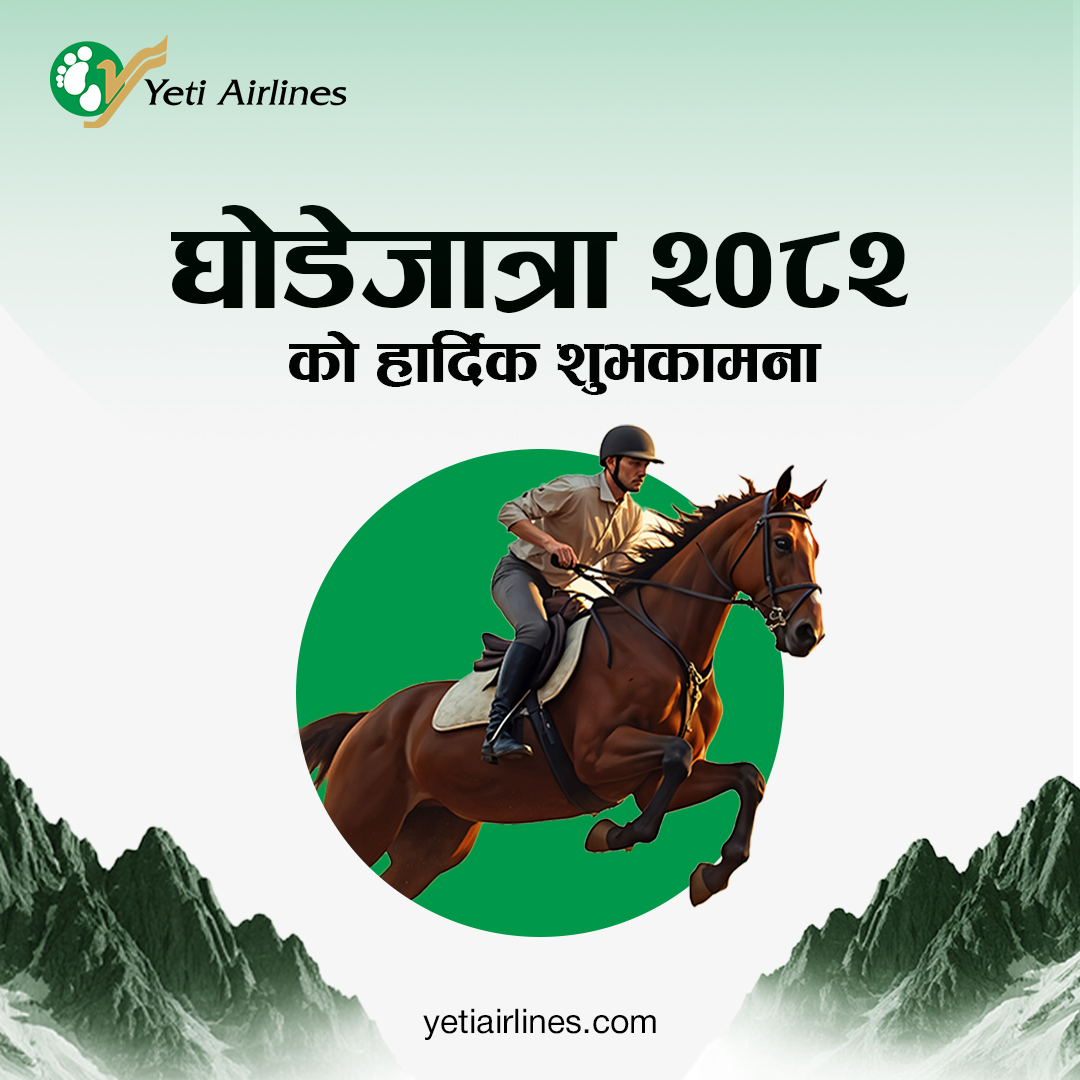 Yeti Airlines tweet media