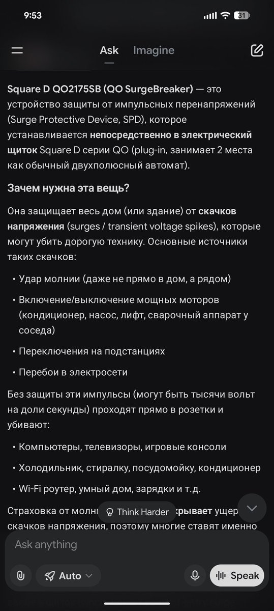 Baz 🇺🇸 tweet media