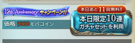 ONCE_takenoco's tweet photo. ｳｵｰ https://t.co/gBrynw5xr0