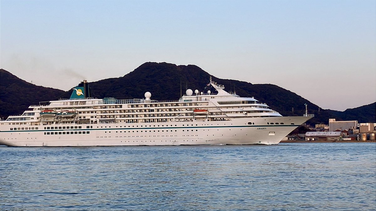 3HqsGvbkFK81210's tweet photo. クルーズ客船
AMADEA
門司港出港⚓️
#AMADEA #関門海峡 https://t.co/3z4C0yWqxd