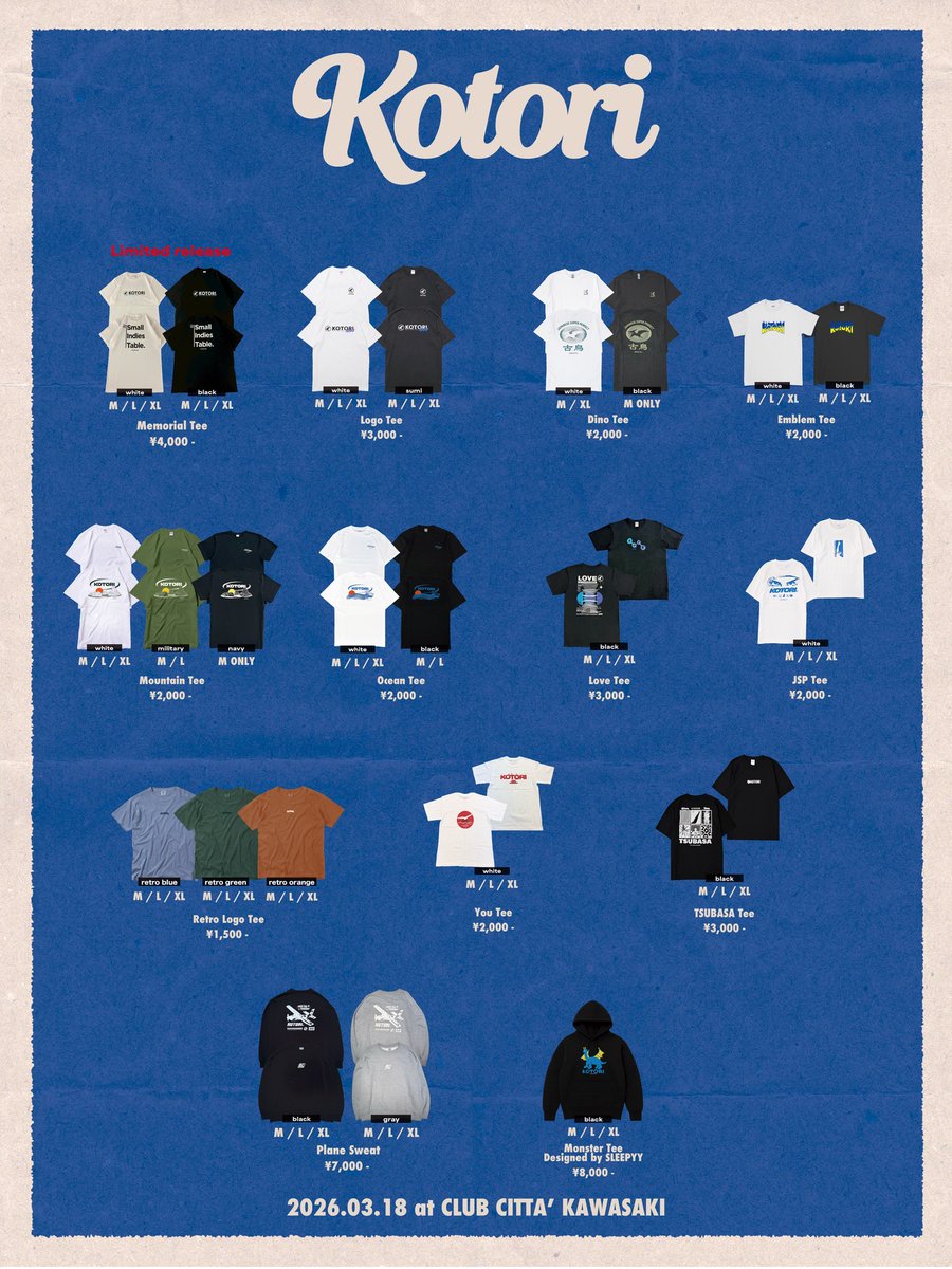 KOTORI_band's tweet image. 【TOMORROW】

360° STAGE ONEMAN SHOW
KOTORI &amp;amp; small indies table pre. ”RIOT"

🎫TICKET SOLDOUT
↪︎当日券の販売無し

📍KAWASAKI CLUB CITTA'
🕒OPEN 18:00 / START 19:00
🛒先行物販 16:00-17:00予定
👕RIOT限定商品発売、数量限定

#KOTORI_LIVE 
#RIOT