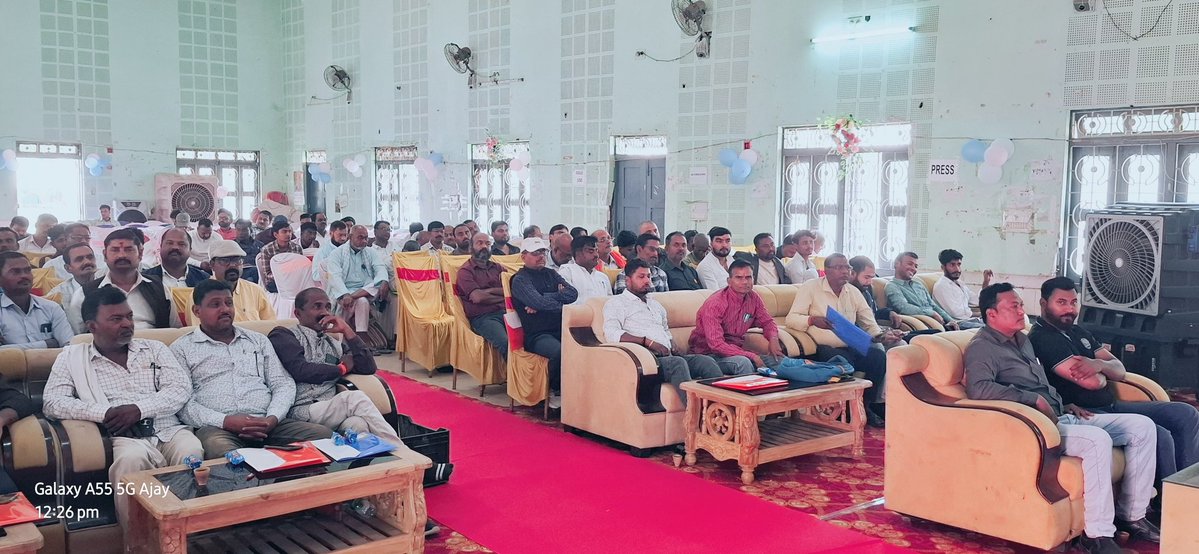 Co-operative Department, Bihar tweet media