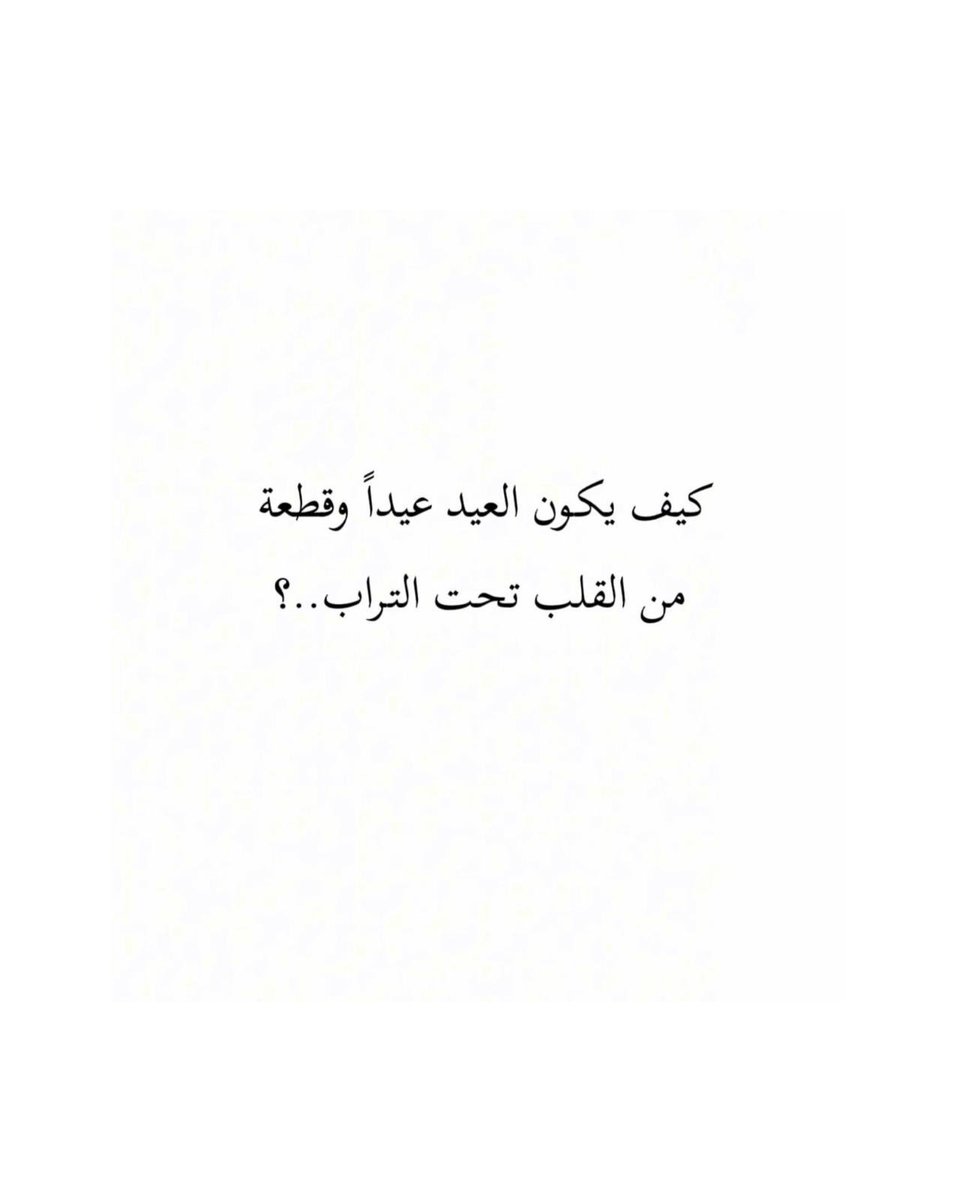 for_mothers_'s tweet photo. https://t.co/5l7fv7pxDM