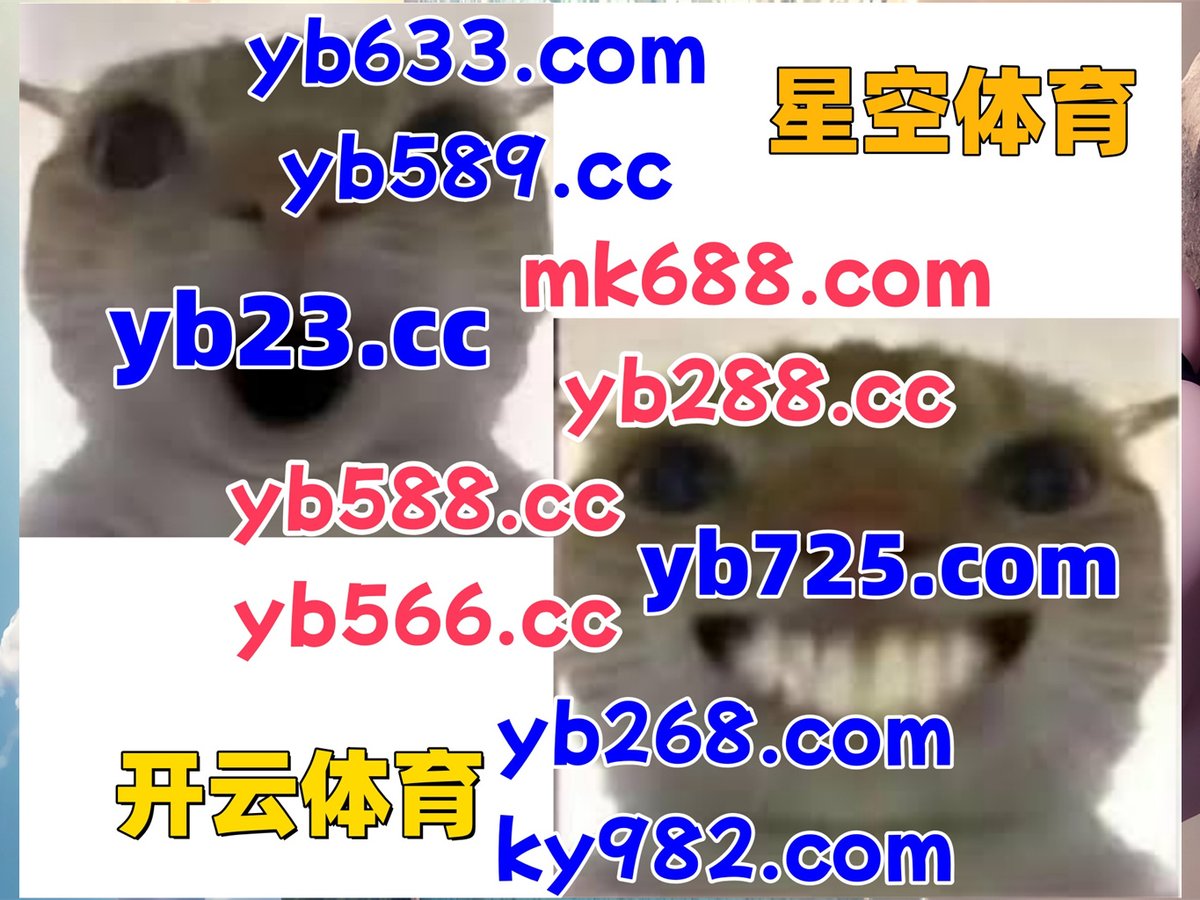migowithtaetae's tweet photo. 此刻是晚上7点20分
🩱🐬🌿🌘🦝 
开云体育 ️ 开云体育 
百家乐 
英超 ️ 梭哈德州扑克 
2026世界杯 https://t.co/ZNTiwaGBvE