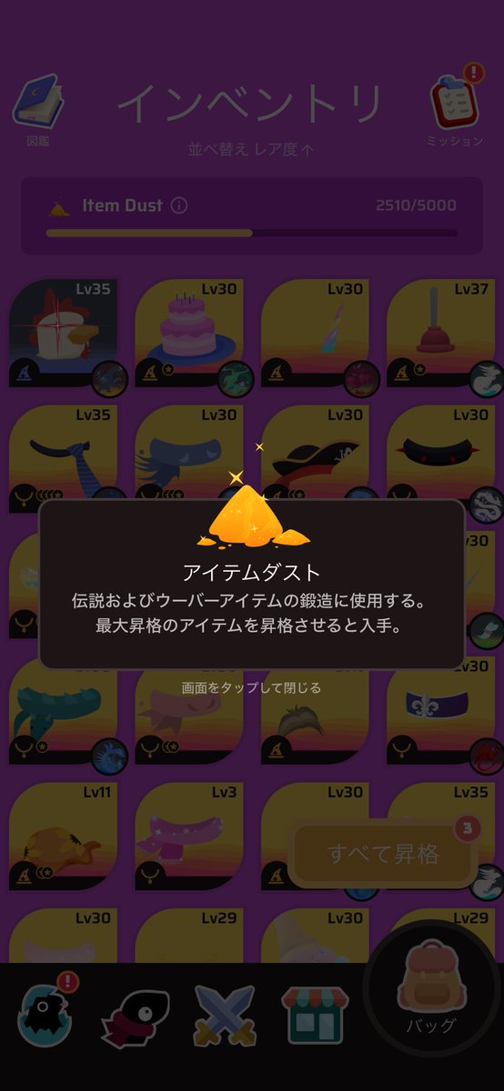 おーめん tweet media