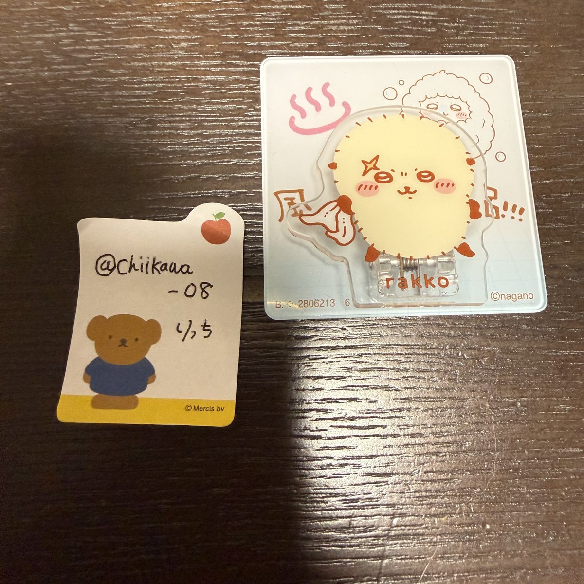 りっち🌼 tweet media