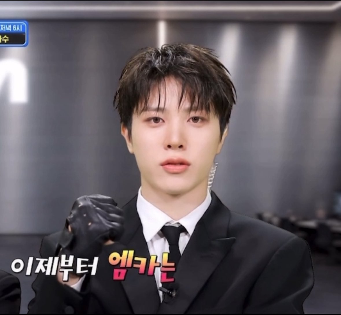 경호원입덕은또처음이네참…