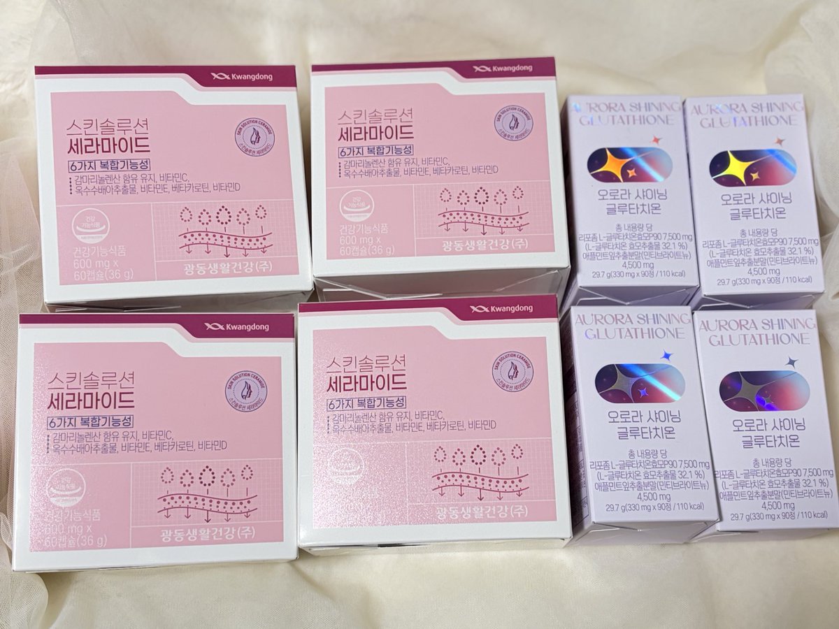 インナーケアにハマってる私のメガ割購入品🪄 
#kwangdong
セラミドサプリは先日購入したものを飲んでみて...乾燥がすごくマシに感じてるので継続🥹🩷定期的に肌診断受けてるんだけど、普段と比べて水分量が良くなってきてて嬉しかった🥲🩷
グルタチオンもまとめて購入^> ·̫ <^👍🏻💖
しっかり続けます💜