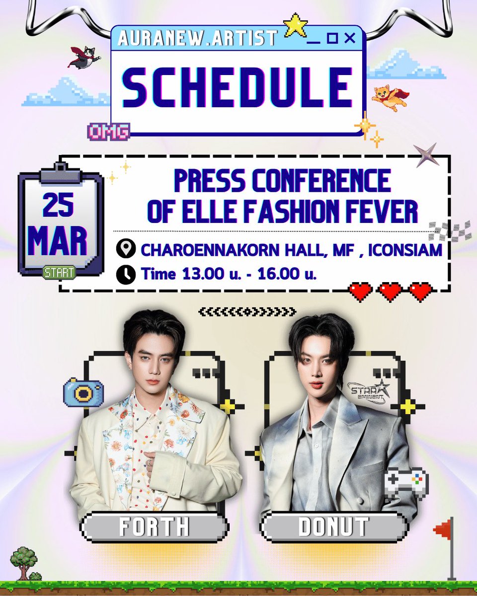 Auranew.ent tweet media