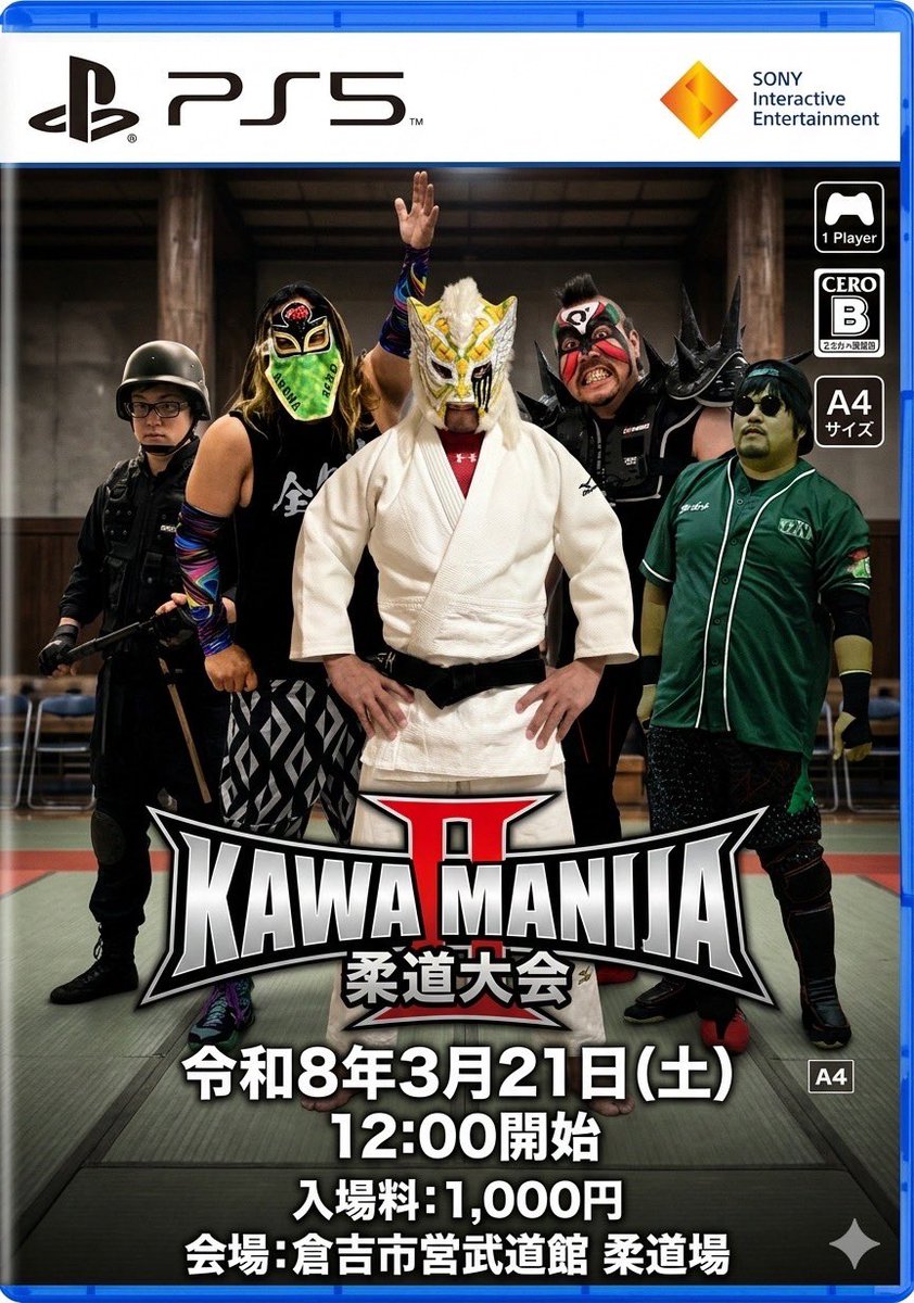 ブルーバード tweet media