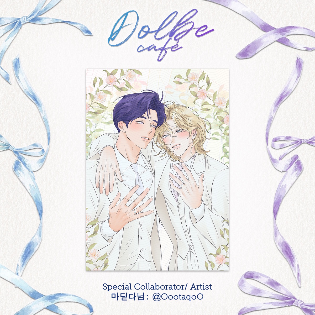 ⋆ ˚｡⋆୨ 𝑫𝒐𝒍𝒃𝒆 𝑳𝒐𝒗𝒆 𝑴𝒆𝒍𝒐𝒅𝒚  ୧⋆ ˚｡⋆

𝑺𝒑𝒆𝒄𝒊𝒂𝒍 𝒊𝒍𝒍𝒖𝒔𝒕
𝑩𝒚 마딛다님 ( <a href="/OootaqoO/">마딛다⁴³</a> )

He said 𝒀𝑬𝑺 to my blue ring.💍

𝑻𝒉𝒂𝒏𝒌 𝒚𝒐𝒖 𝒇𝒐𝒓 𝒔𝒆𝒏𝒅𝒊𝒏𝒈 𝒍𝒐𝒗𝒆!💙💜
아름다운 그림 정말 감사합니다!

#Dolbeyou_Yeno