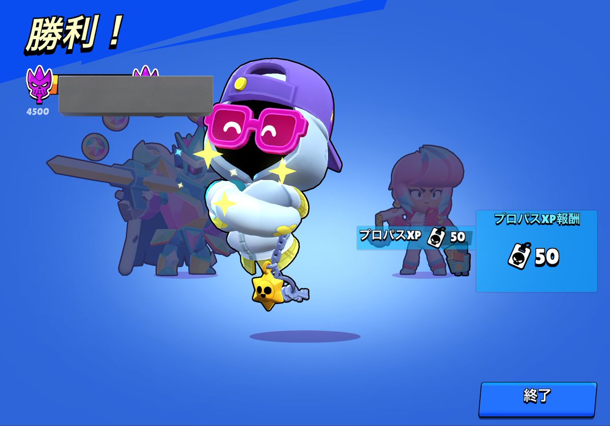 k ブロスタ代行 tweet media