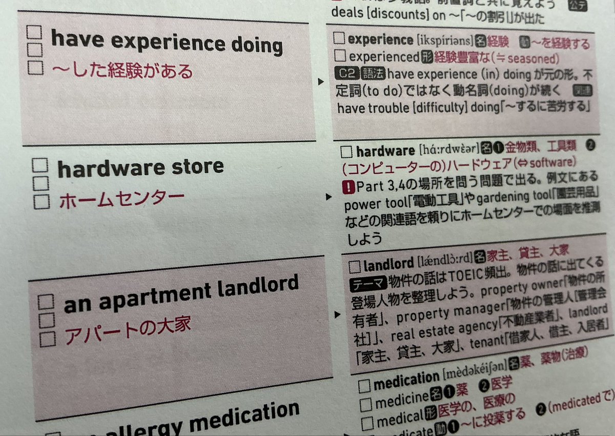 Morite2(もりてつ) tweet media