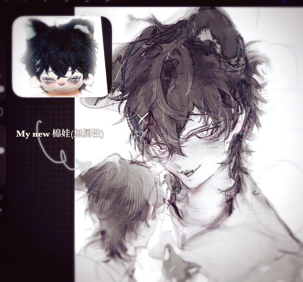 Post by H0C0L1 on X: ^. .^